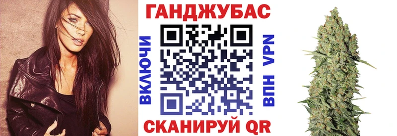 Купить Бошки Шишки  КЕТАМИН  Кокаин  СОЛЬ  ГАШ  Меф мяу мяу  Новошахтинск