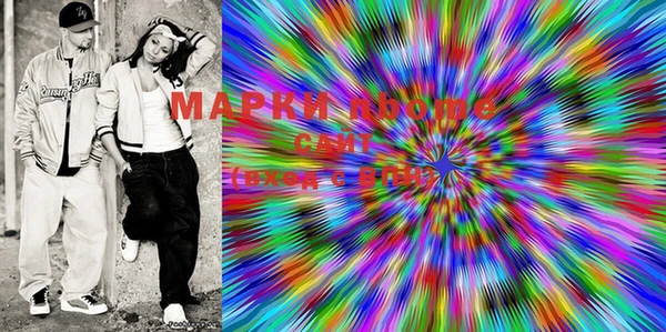 бошки Медвежьегорск