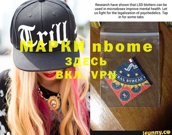 гашишное масло Магадан