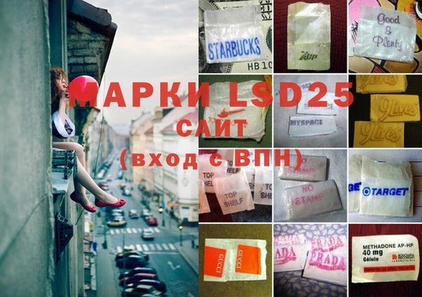 альфа пвп Майский